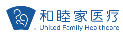 和睦家