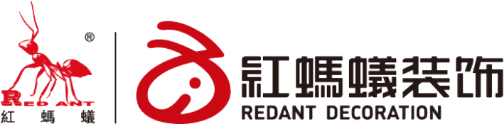 红蚂蚁装饰