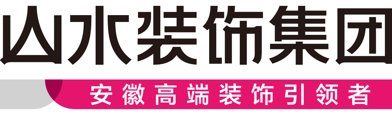 山水装饰