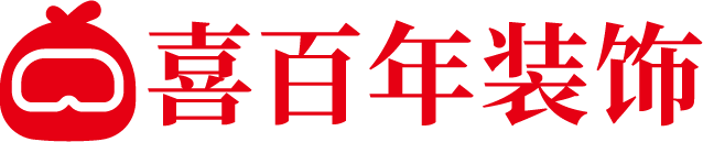 喜百年