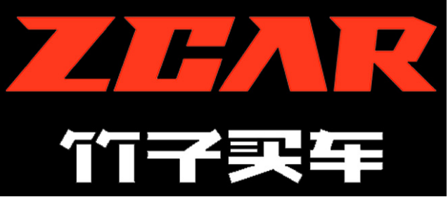竹子买车