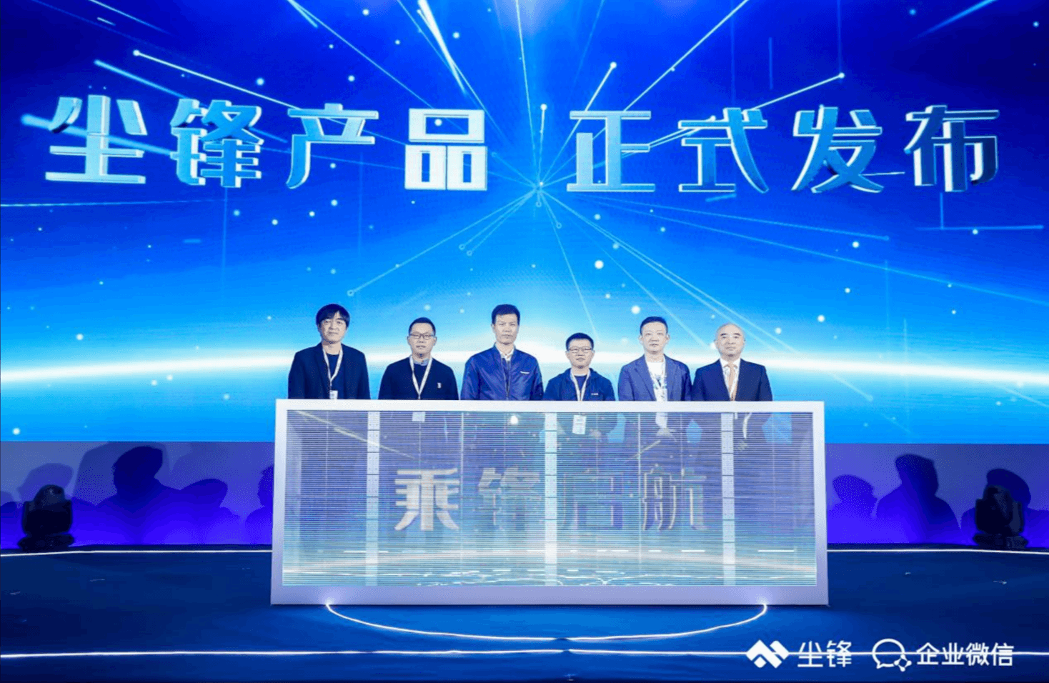 电商scrm工具,微信自动化营销软件